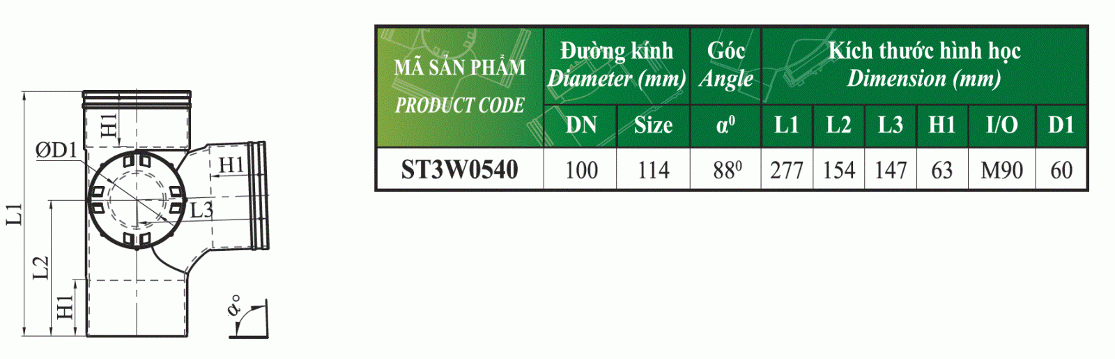 Smartso-Tê cong 88