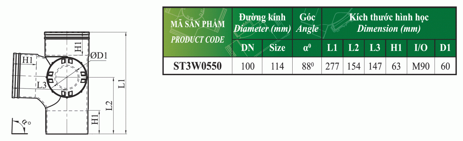 Smartso-Tê cong 88